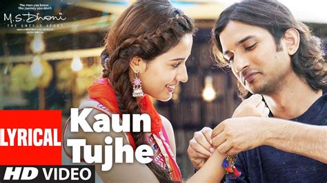 kaun tujhe song lyrics